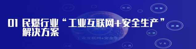瑞士梅特勒